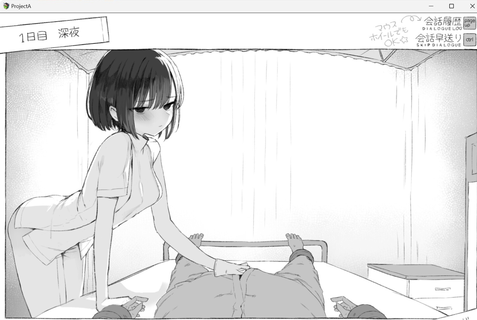QQ截图20250214222151.png