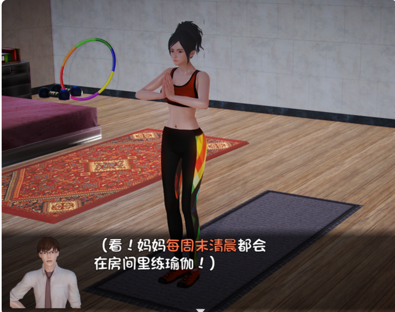 QQ截图20250214223003.png
