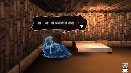 1月3日.gif