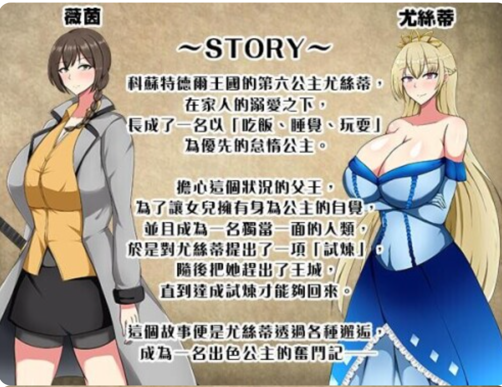 QQ截图20250216220641.png