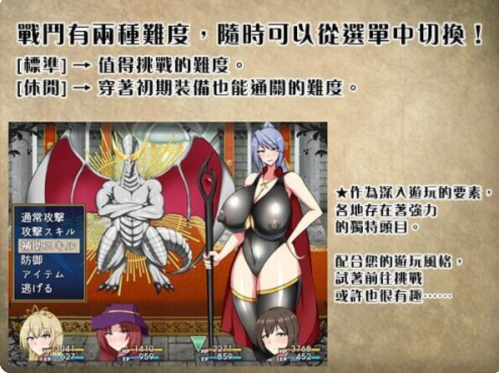 QQ截图20250216220648.png
