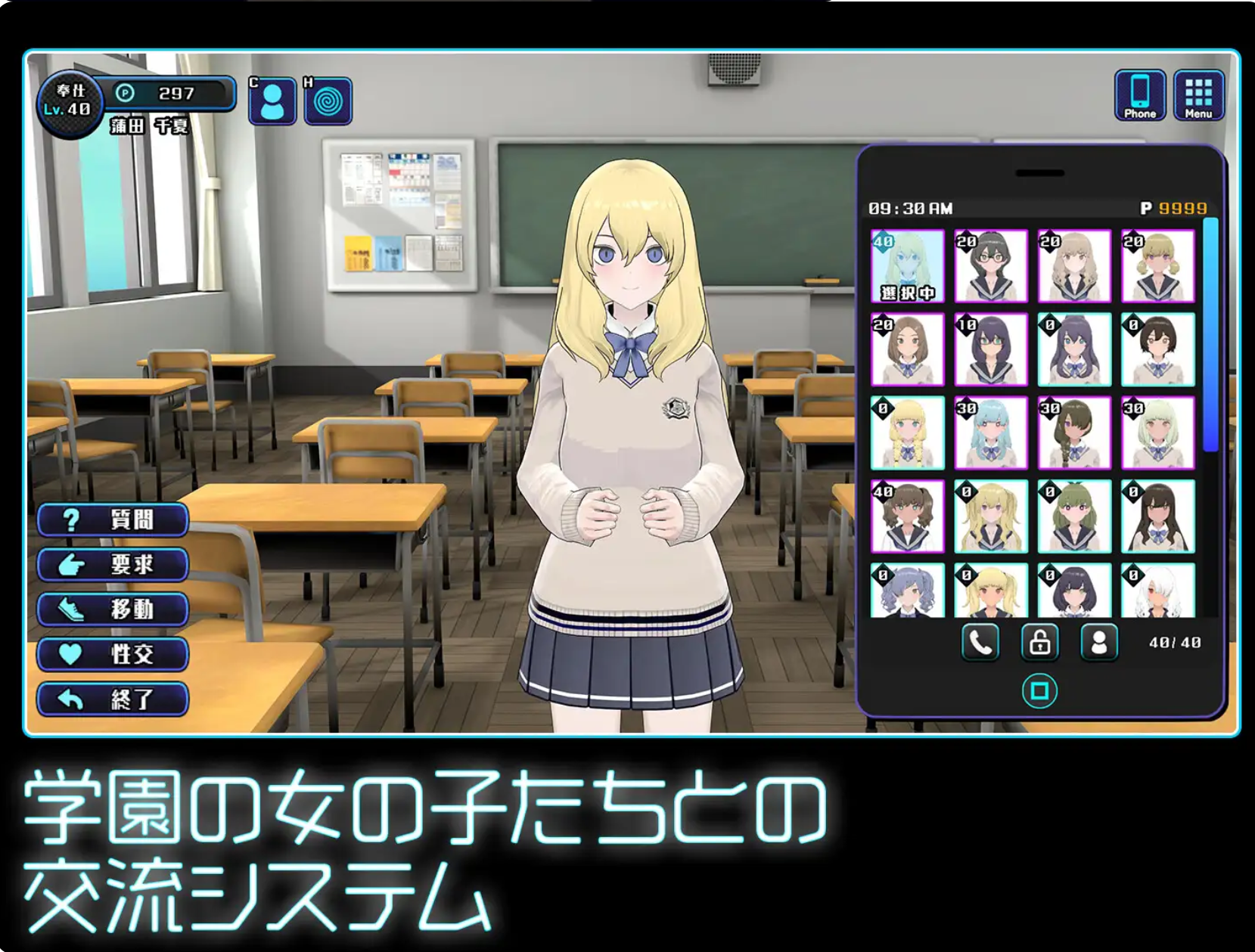 0218211945.png