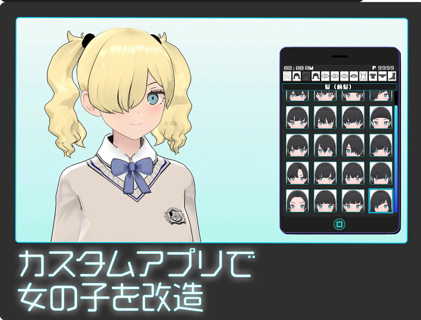 250218212011.png