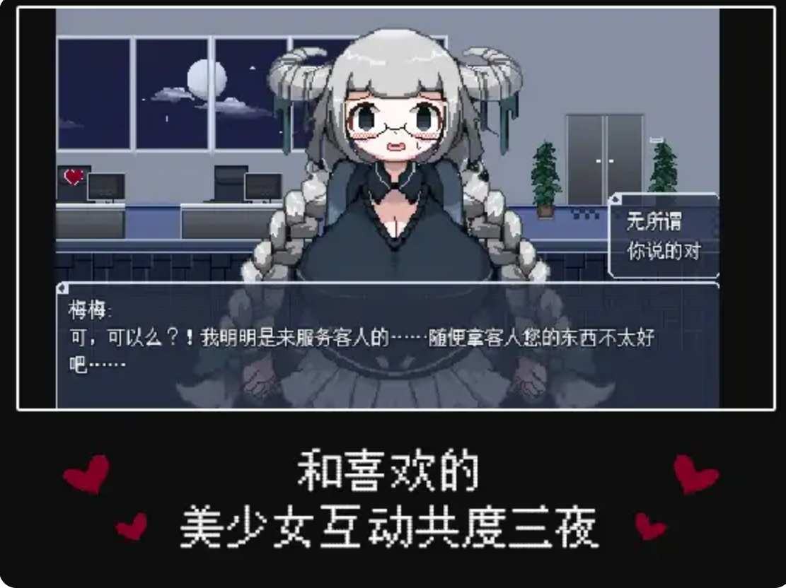 250218222317.png