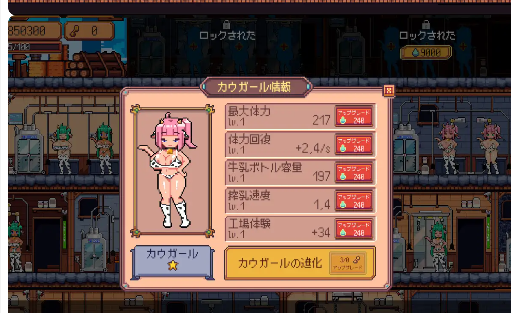 250219115555.png