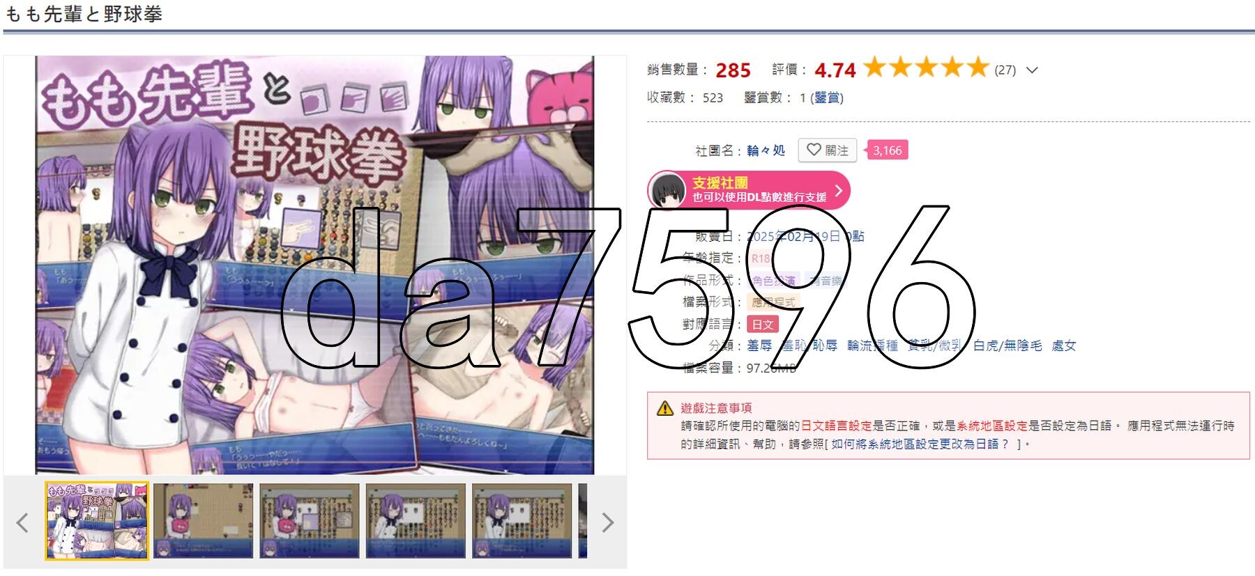 3-2bd01a4050f1ff799.jpg