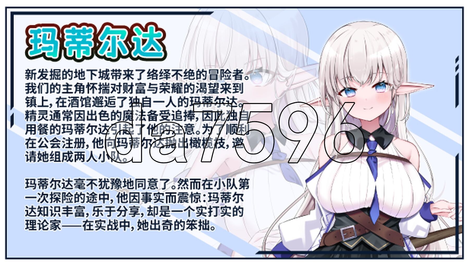 3-29fa57dcedafd2ea4.jpg