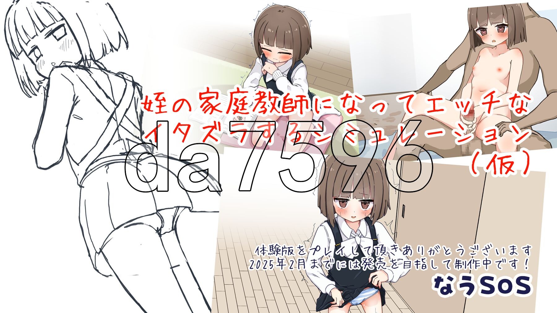 5-3bd75b58d8fe8564f.jpg