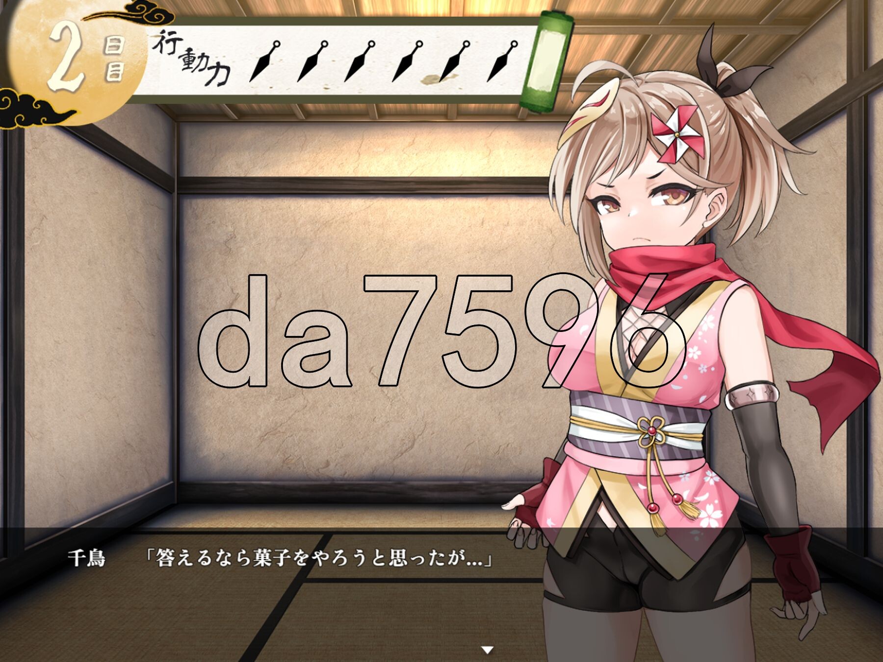 5-24d55a81fd6c54c5e.jpg