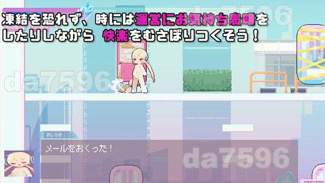 1-4.gif
