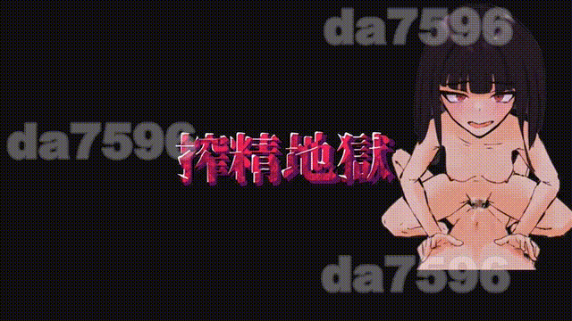 1-4219c0ff57ee8abef.gif