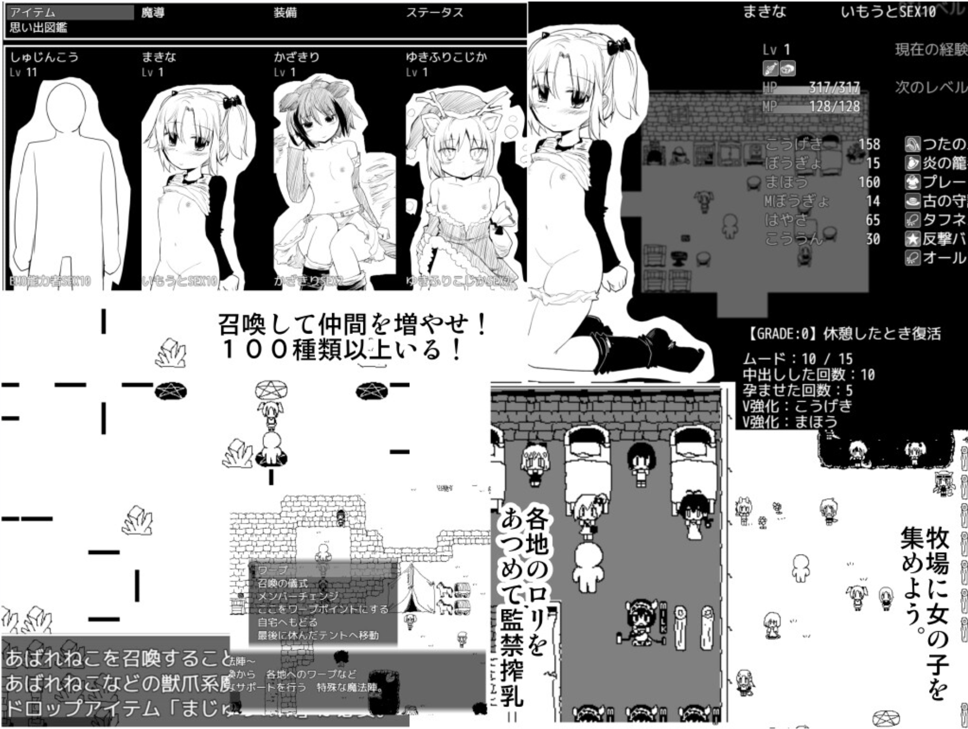 0250224123700.png