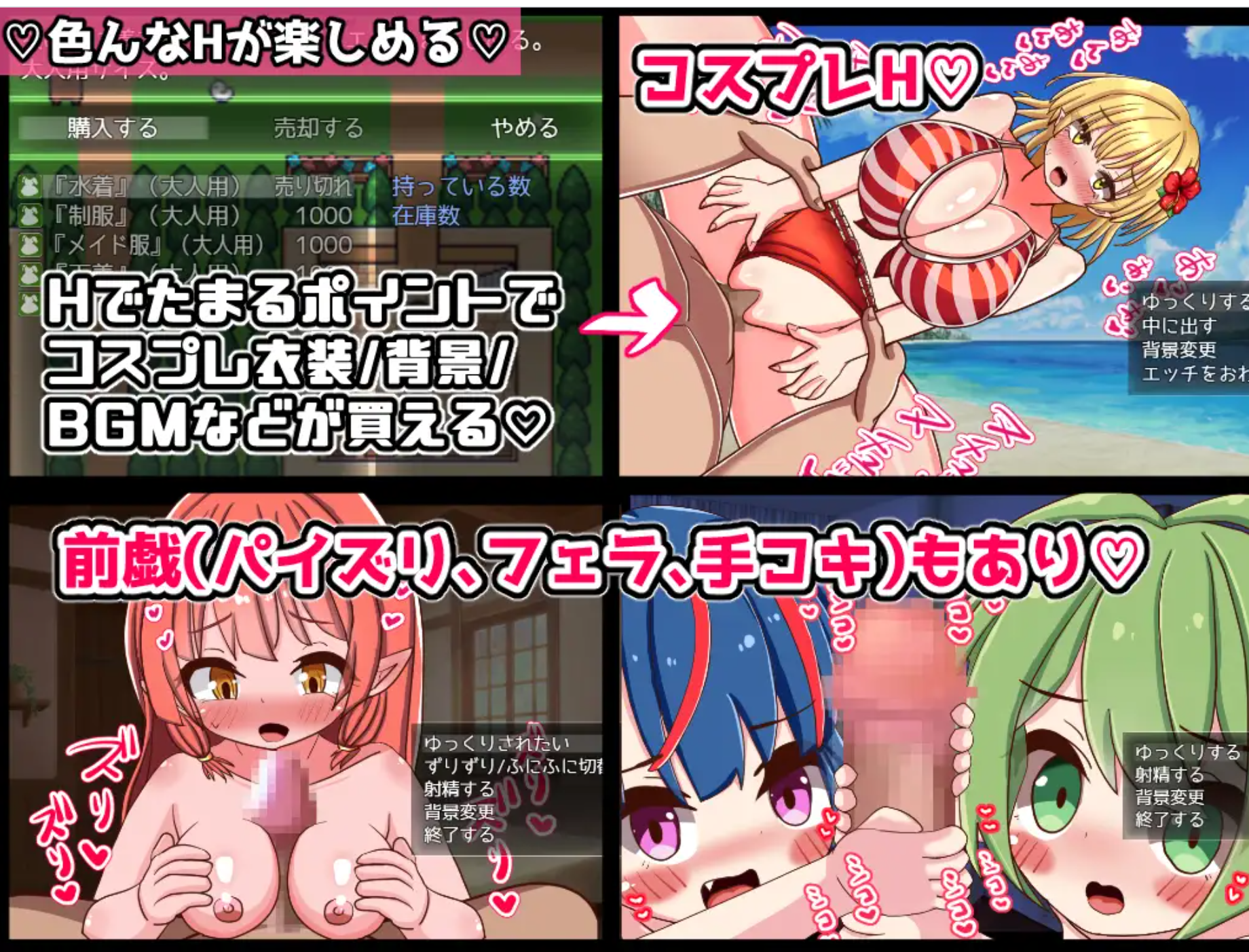 0250224144646.png