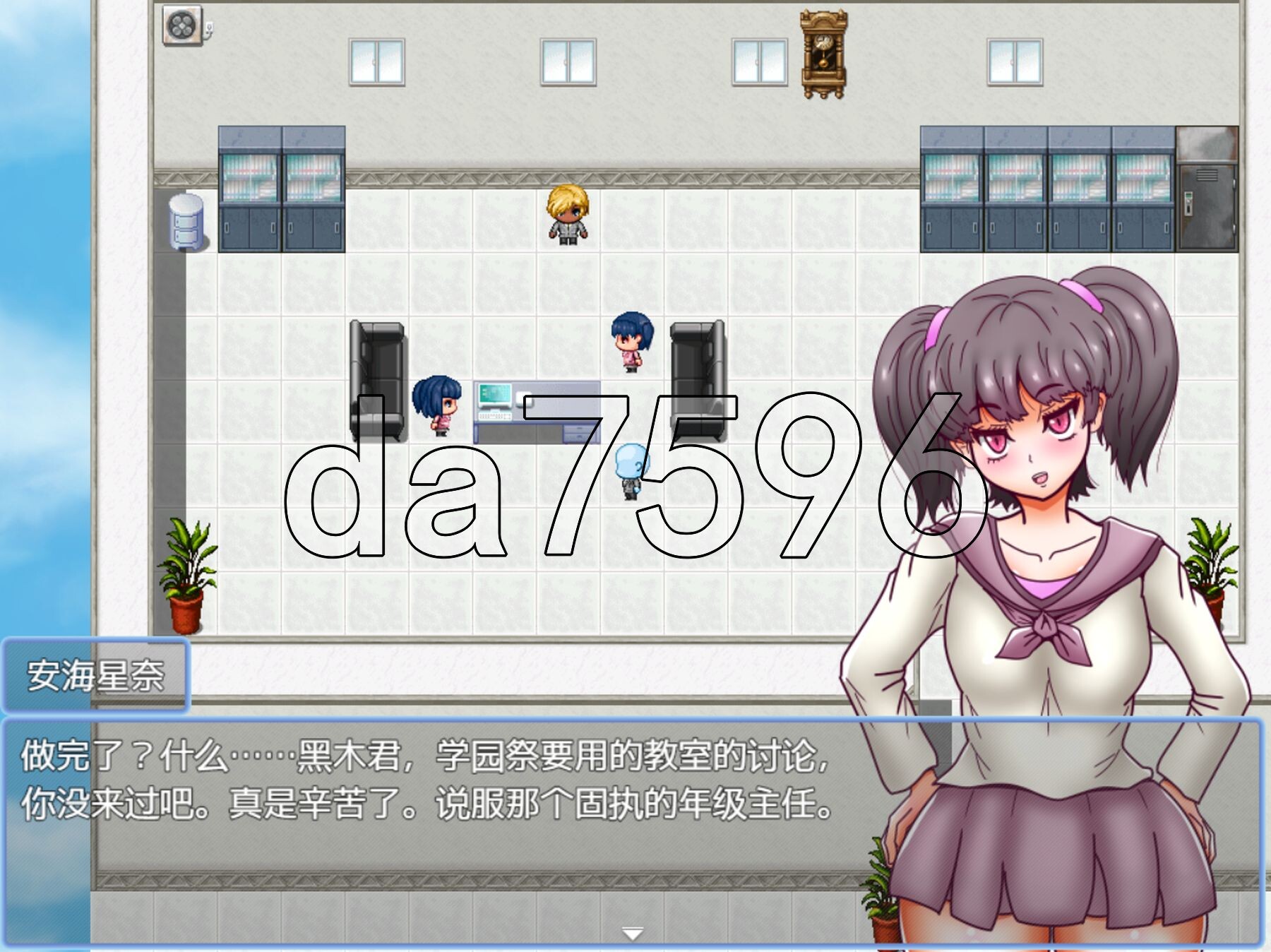5-37d6da88ec69457ba.jpg