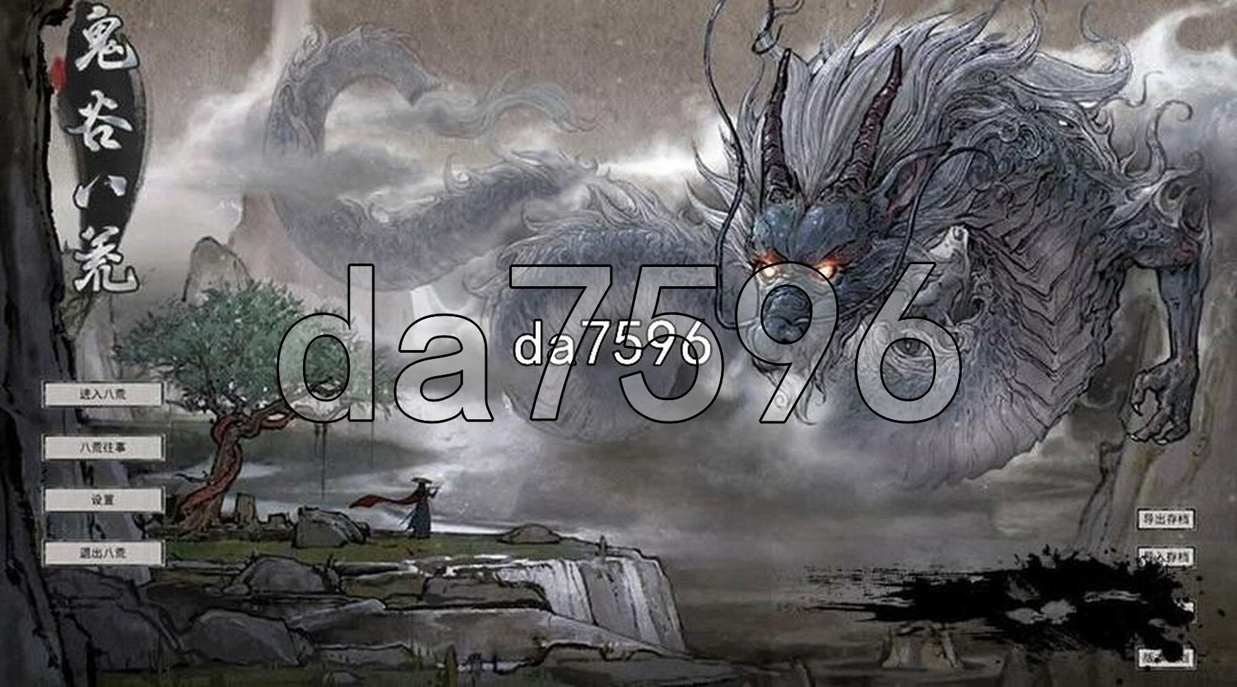 _5]8OV(UA(JF7KT7CWT{~HI.png