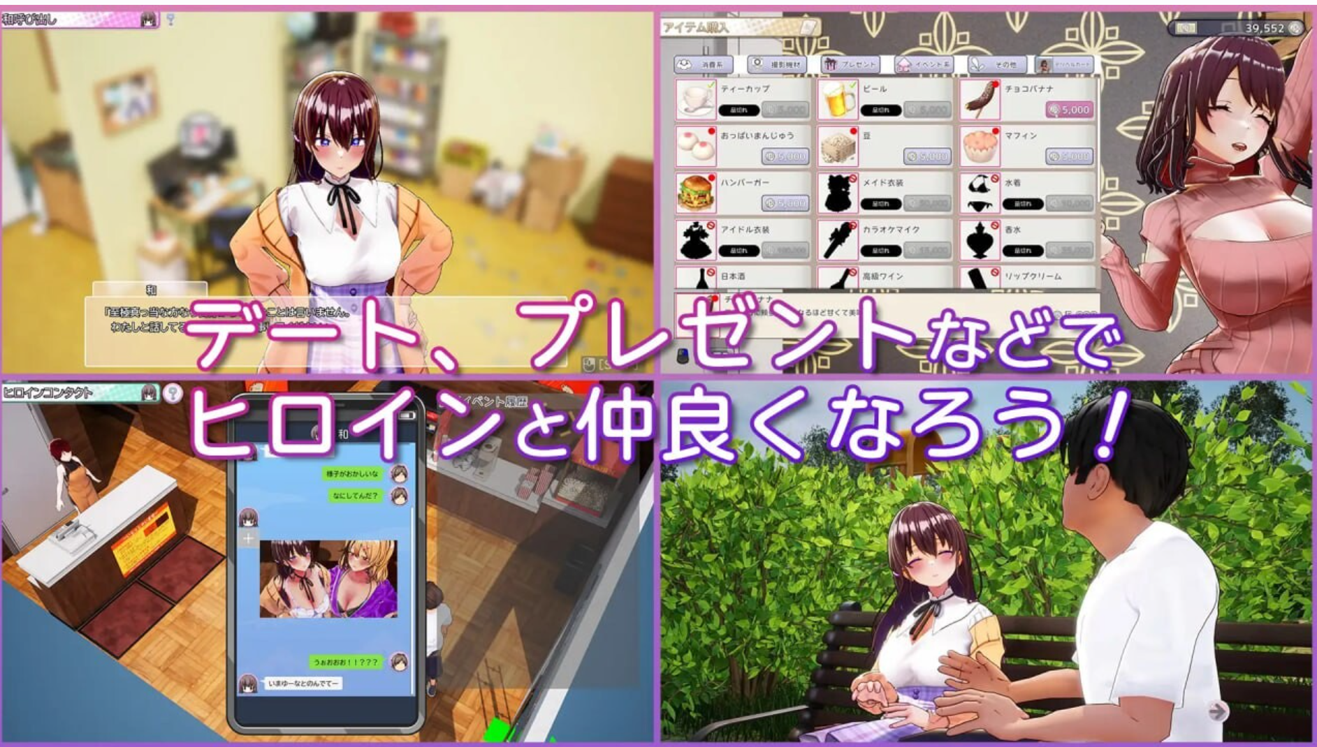 250225122951.png
