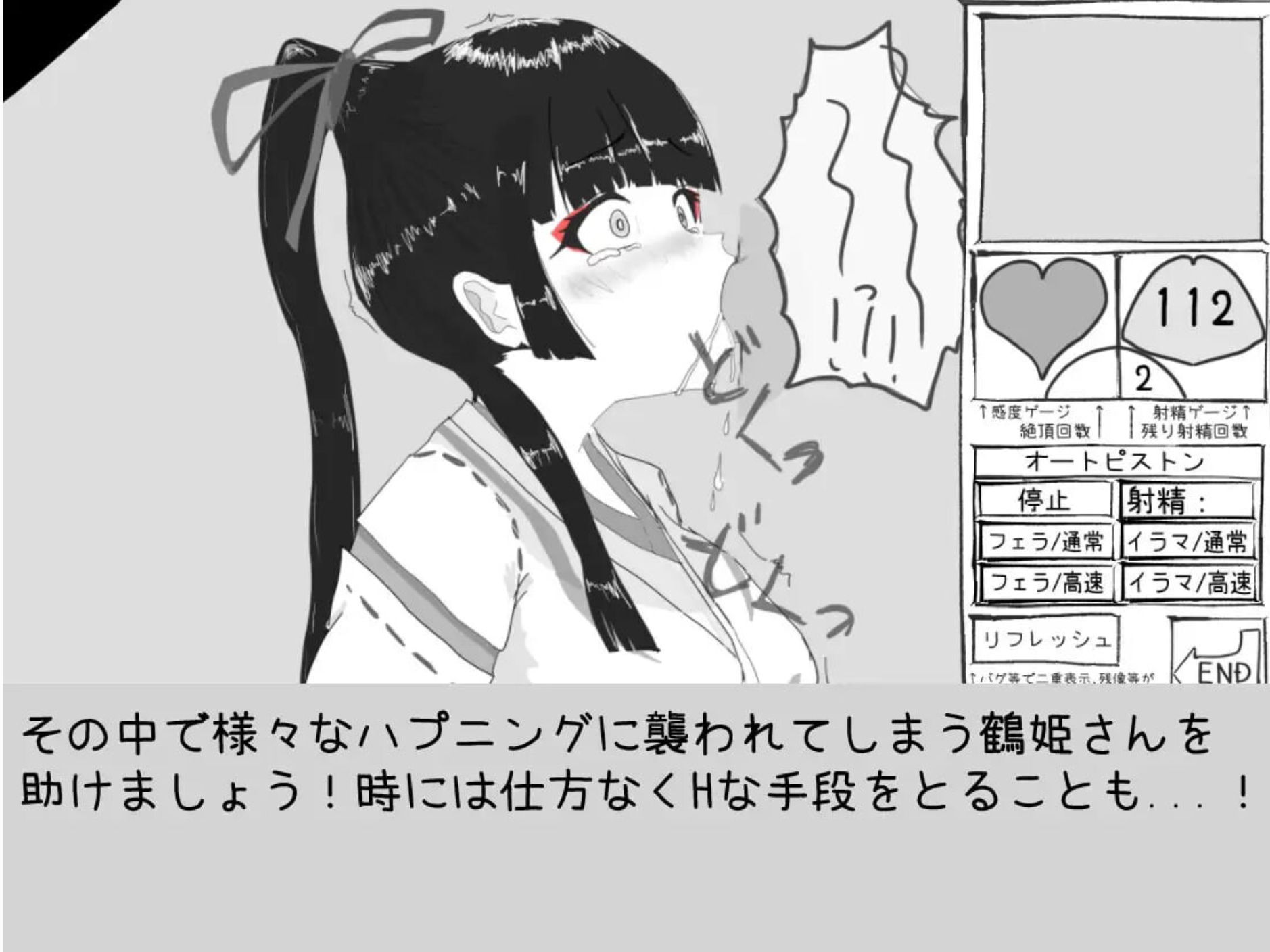 50226144228.png