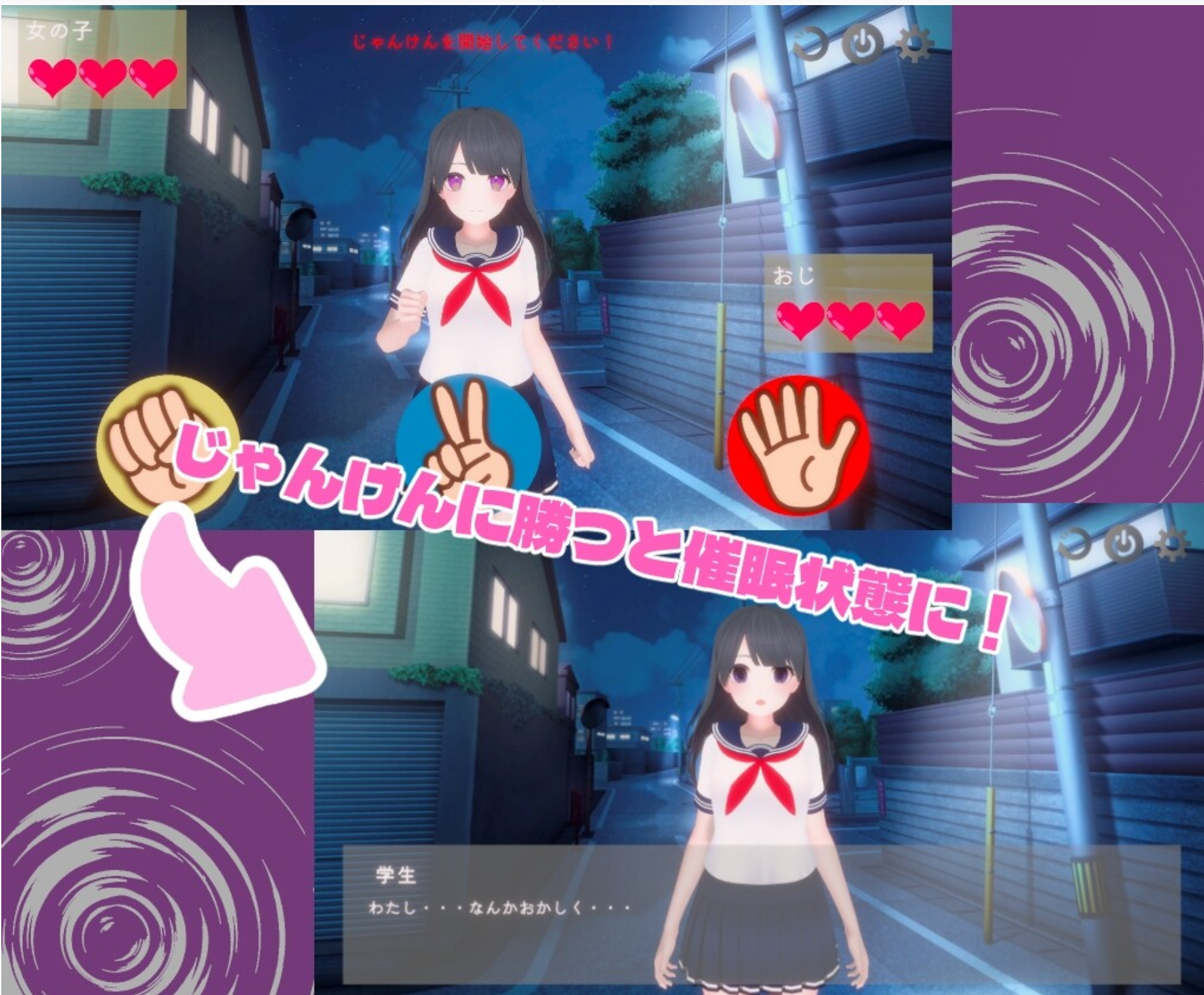 250226145412.png
