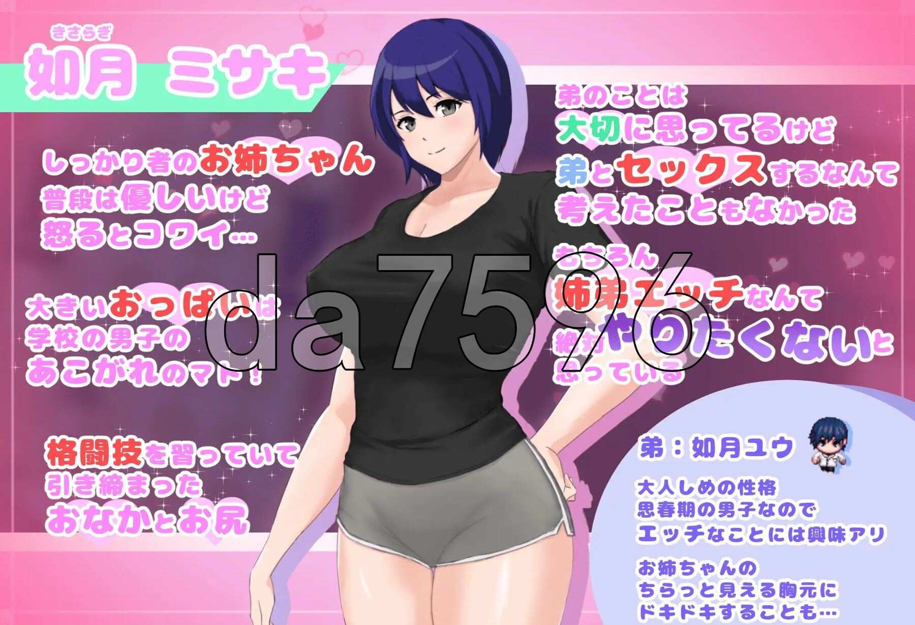 6K~TVTYL$~H_TE2`7)5T1AA.png