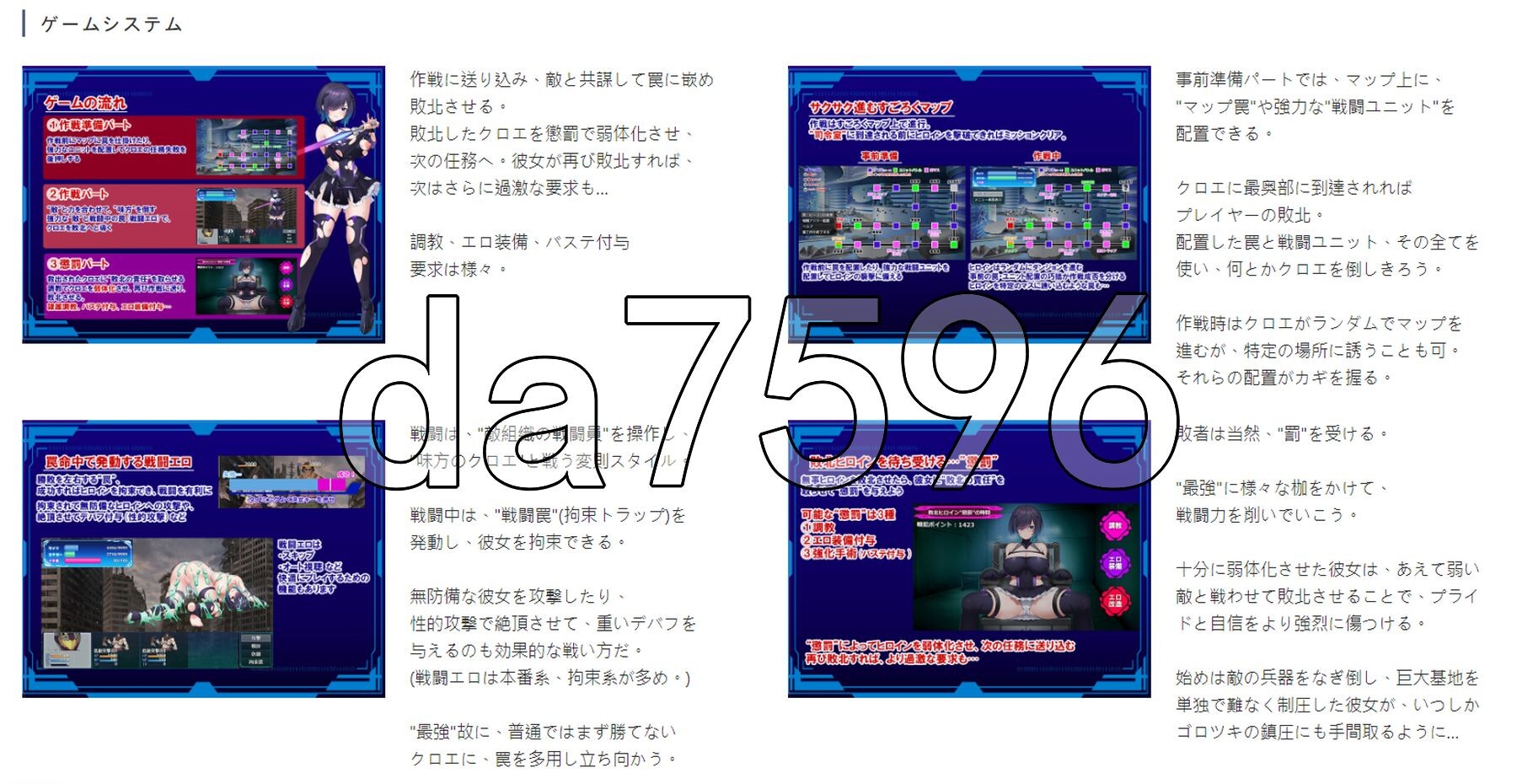 3-3b522e0da2417fe19.jpg
