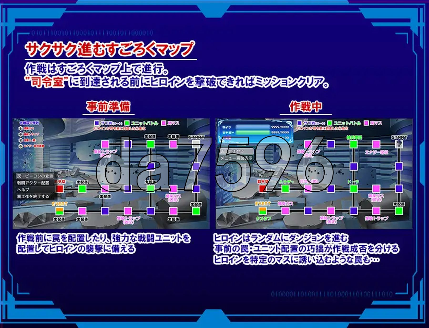 W52GIWA59EH6X133H4~ZE8H.png