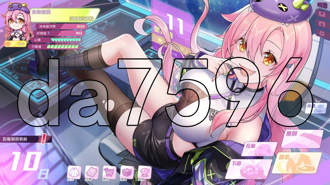 10LEKYRJJ})L[I999N~Y[~K.png