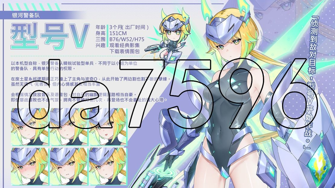 40M)BF}P24N14_$0VUI]CHA.png