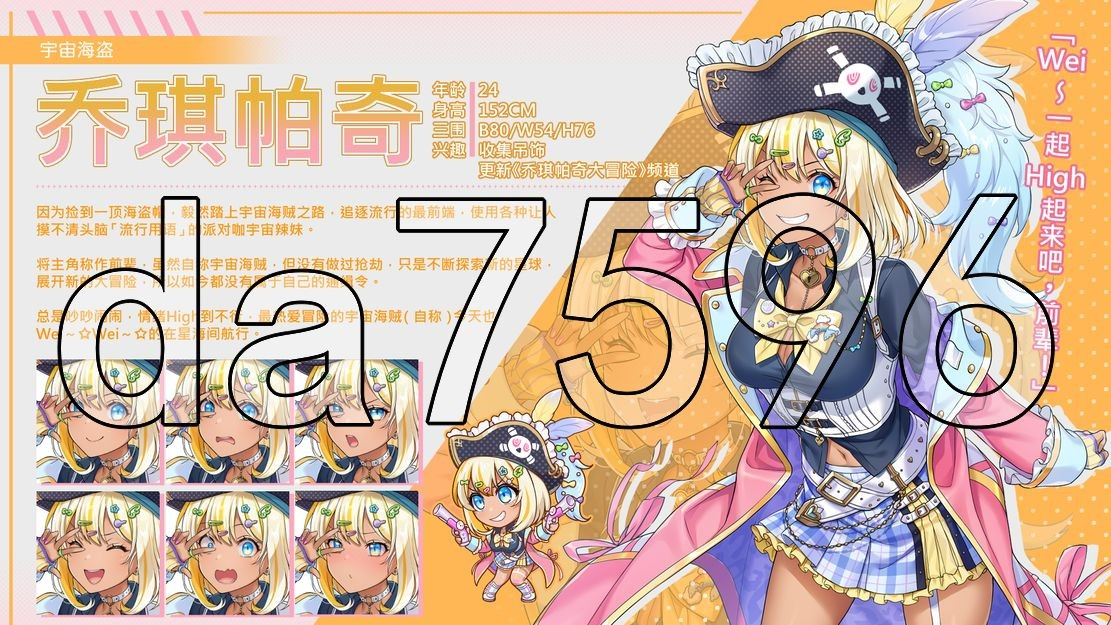 M`92~HS3JFQJBQWT{81_9MA.png