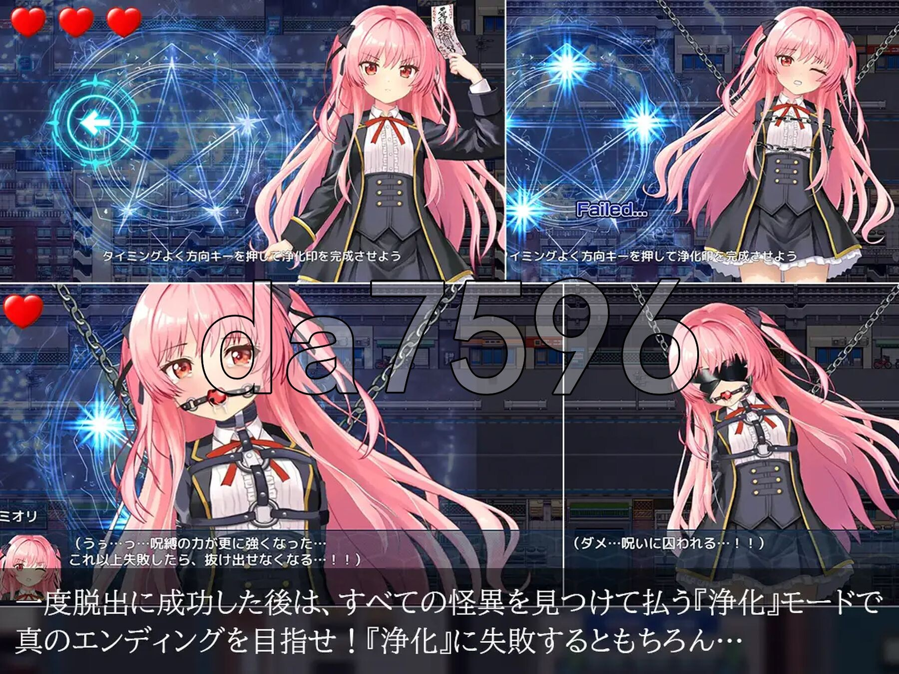 XTG41[RI0[0]}RK66K{CM47.png