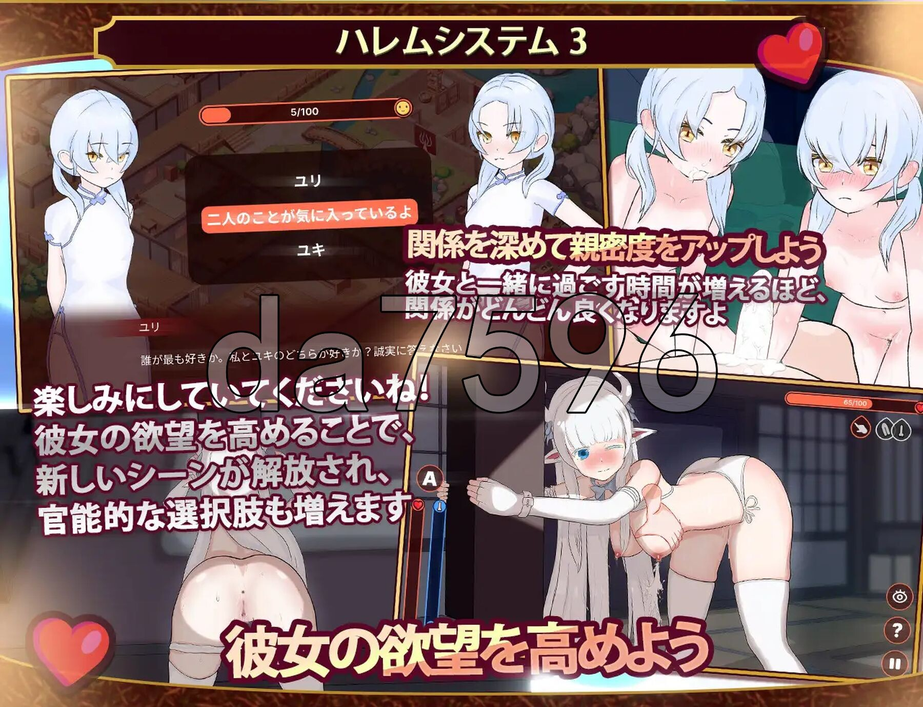 QEYEA85{9G@O}U]XYYV~A$N.png