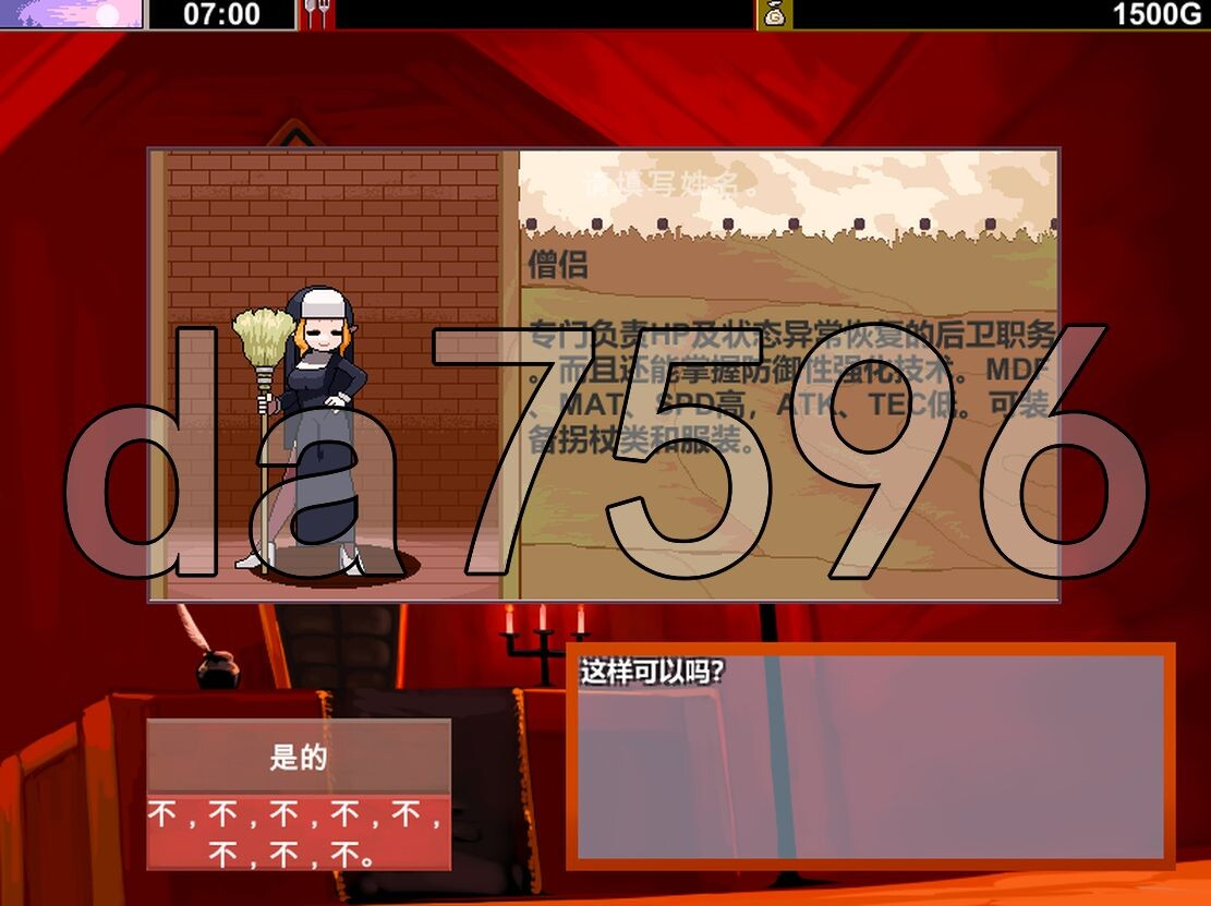 KED}1G5{@@]3F$$2V9)E19C.png