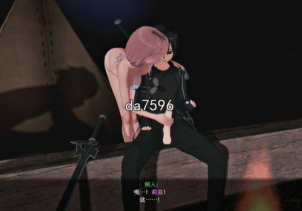 G8EGCVS~1R7LP{A)TVJA~CM.png