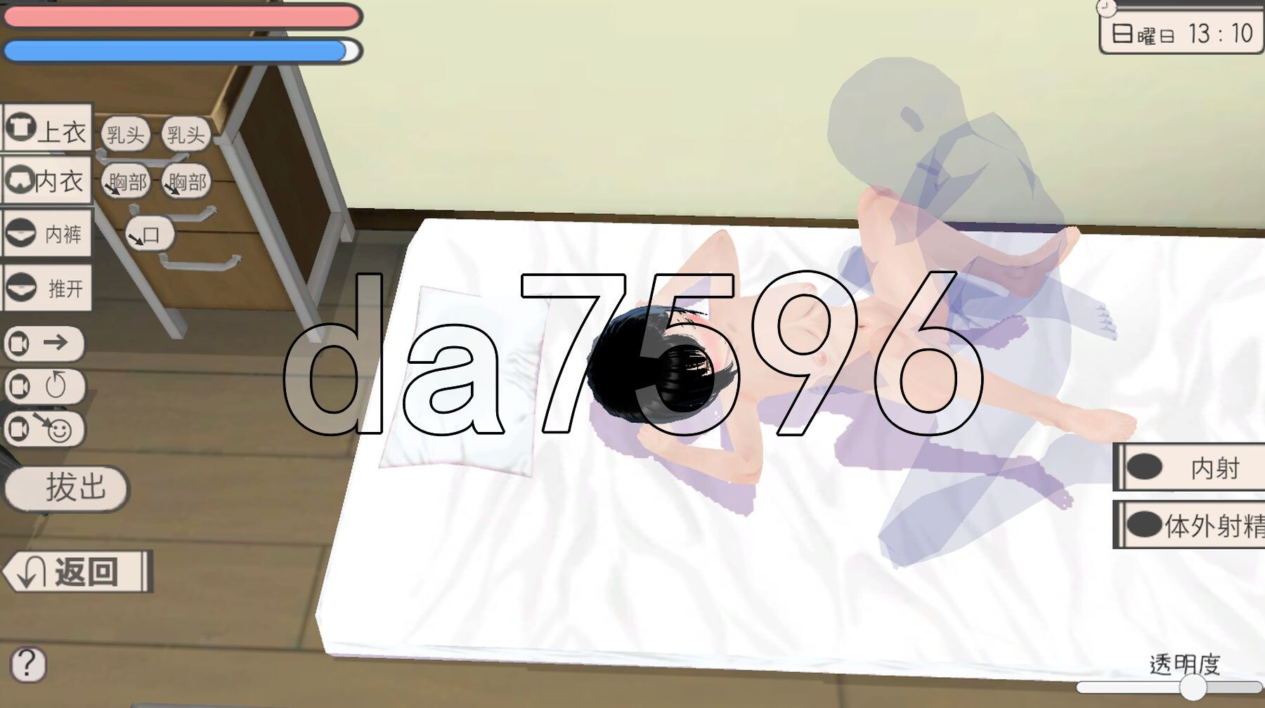 V5A`D3QARBZF1G9QD60$A5M.png