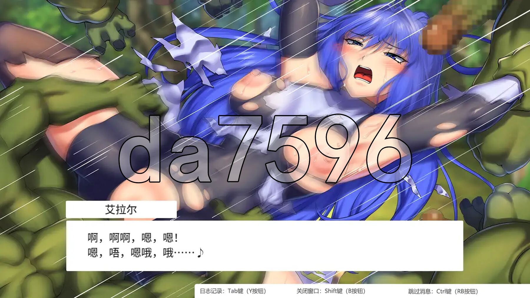 5-7e3cdd2af599bd9e1.jpg
