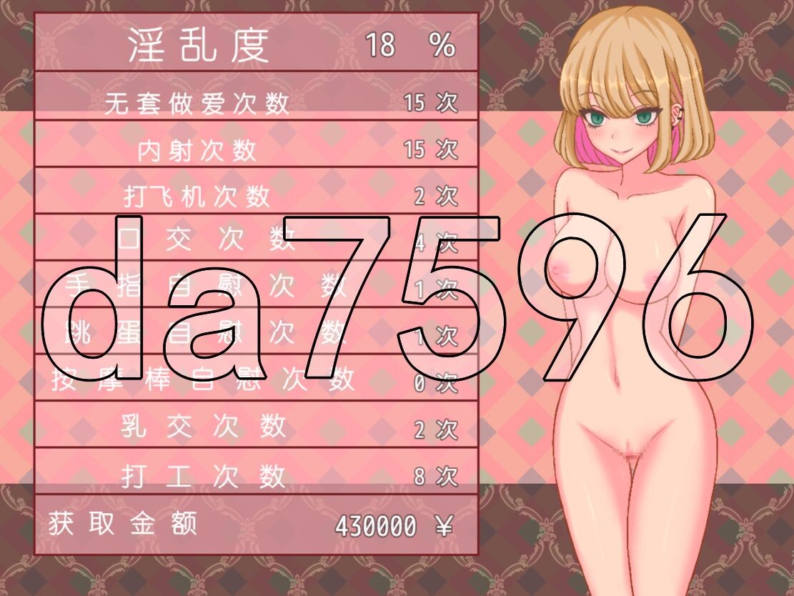 3-3a669bc408c3af8de.jpg