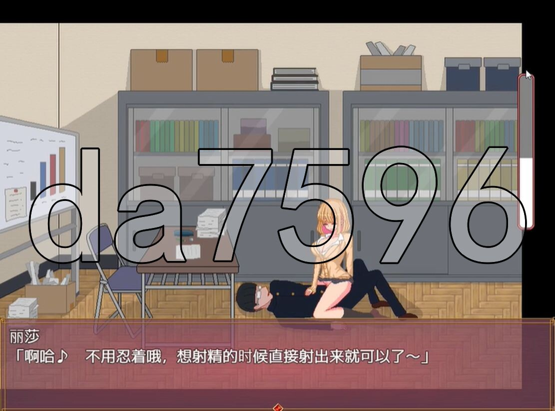 78D}LOJSVDGOE)~_W5WGM46.png