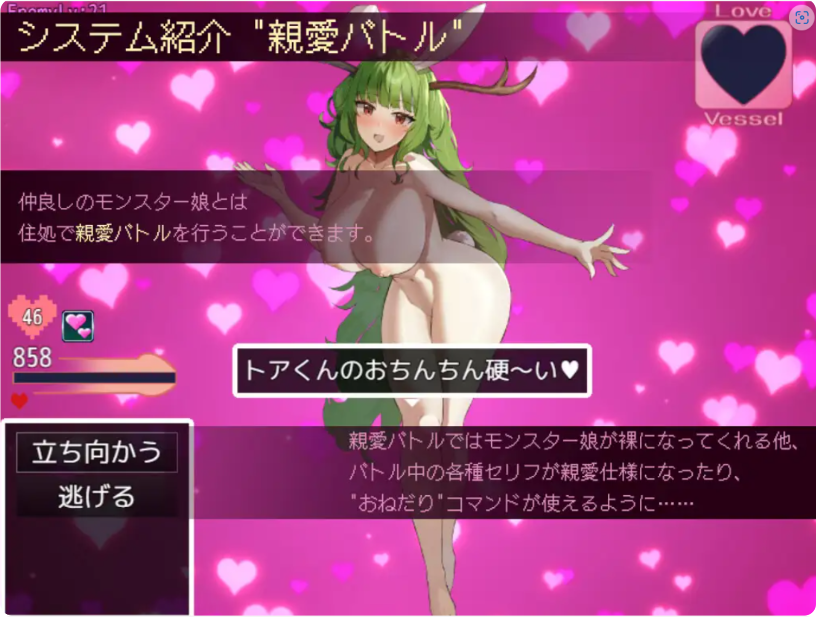 250302112923.png