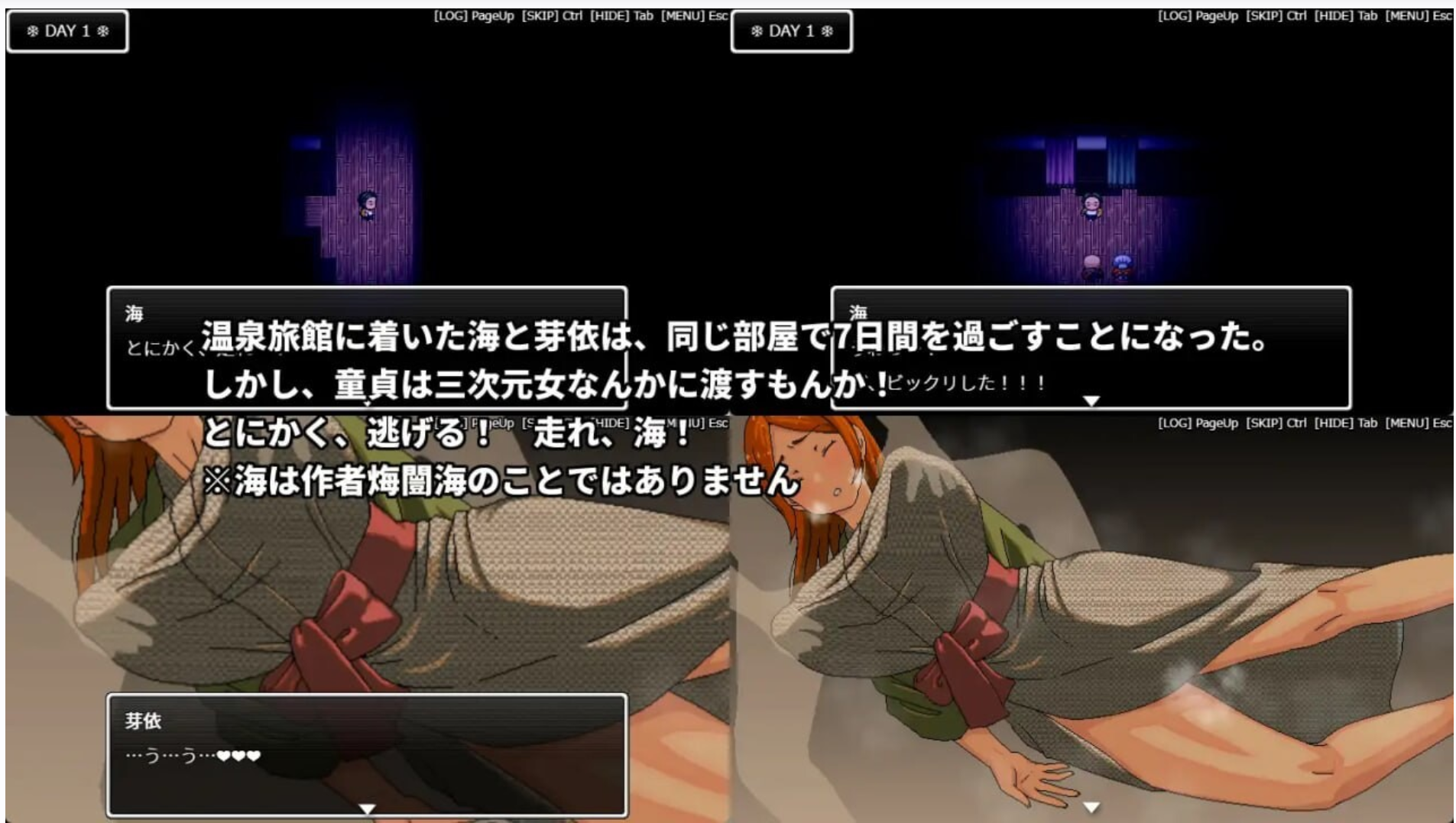 0250302130628.png