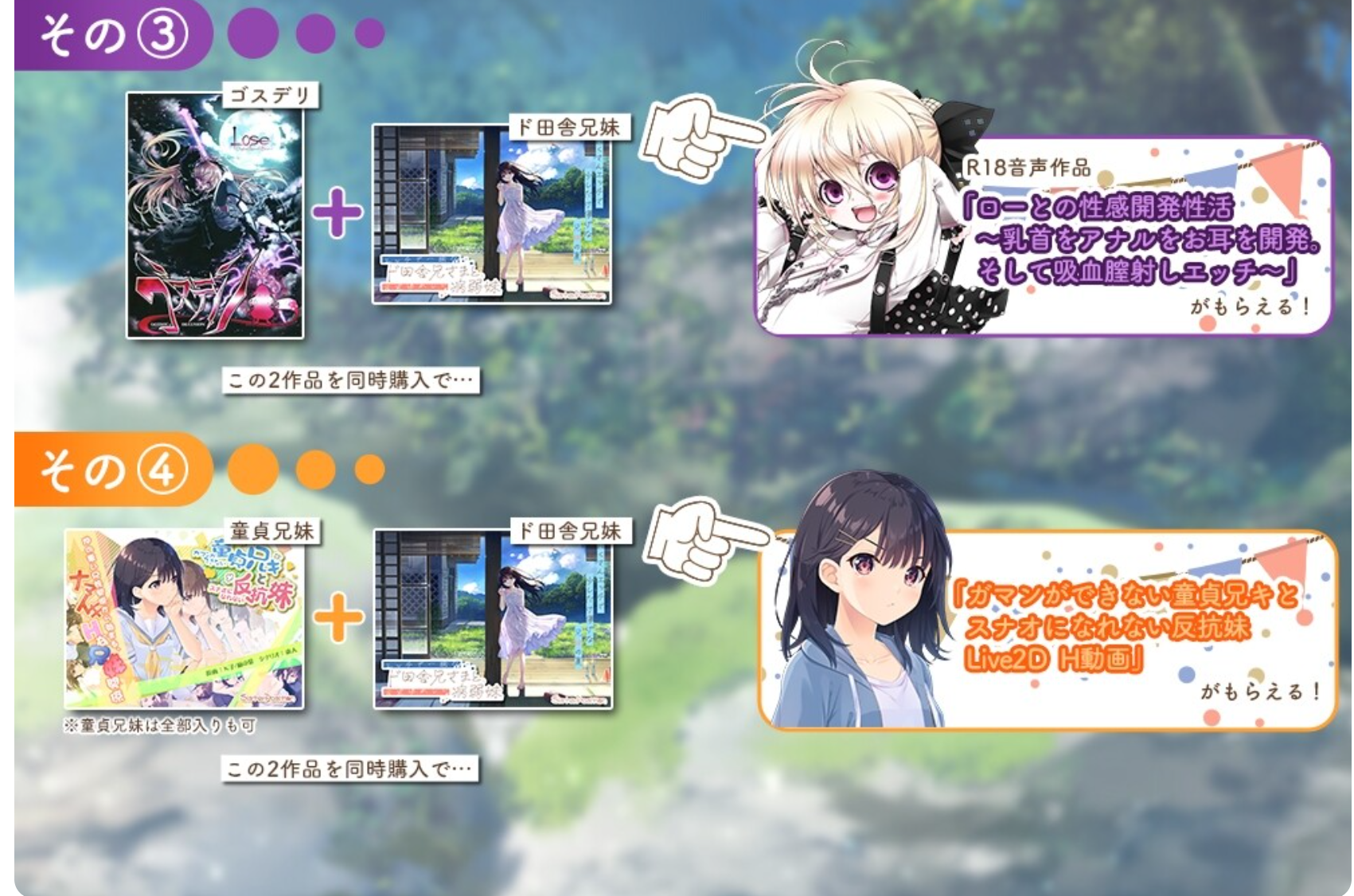 0303121023.png