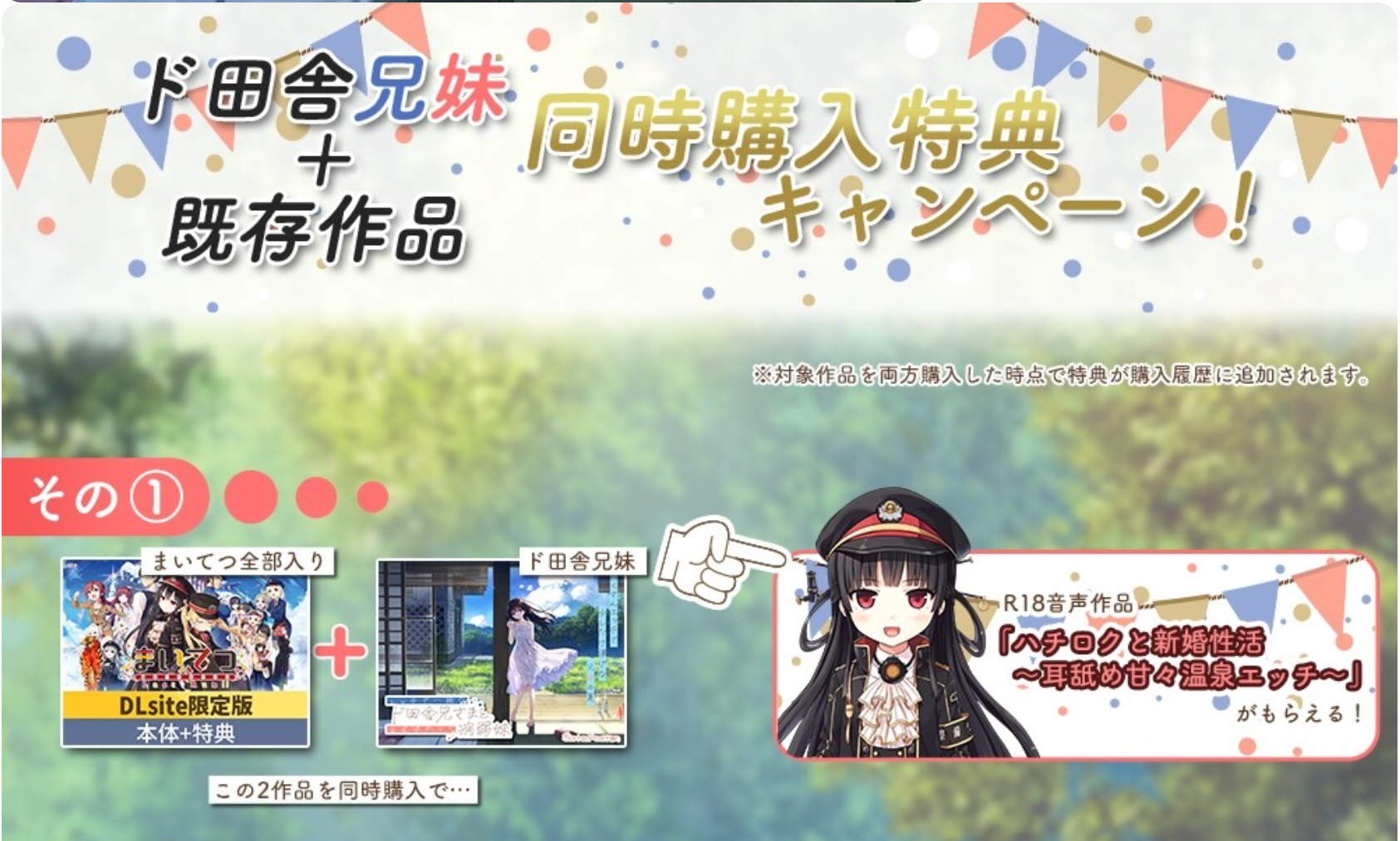50303121002.png