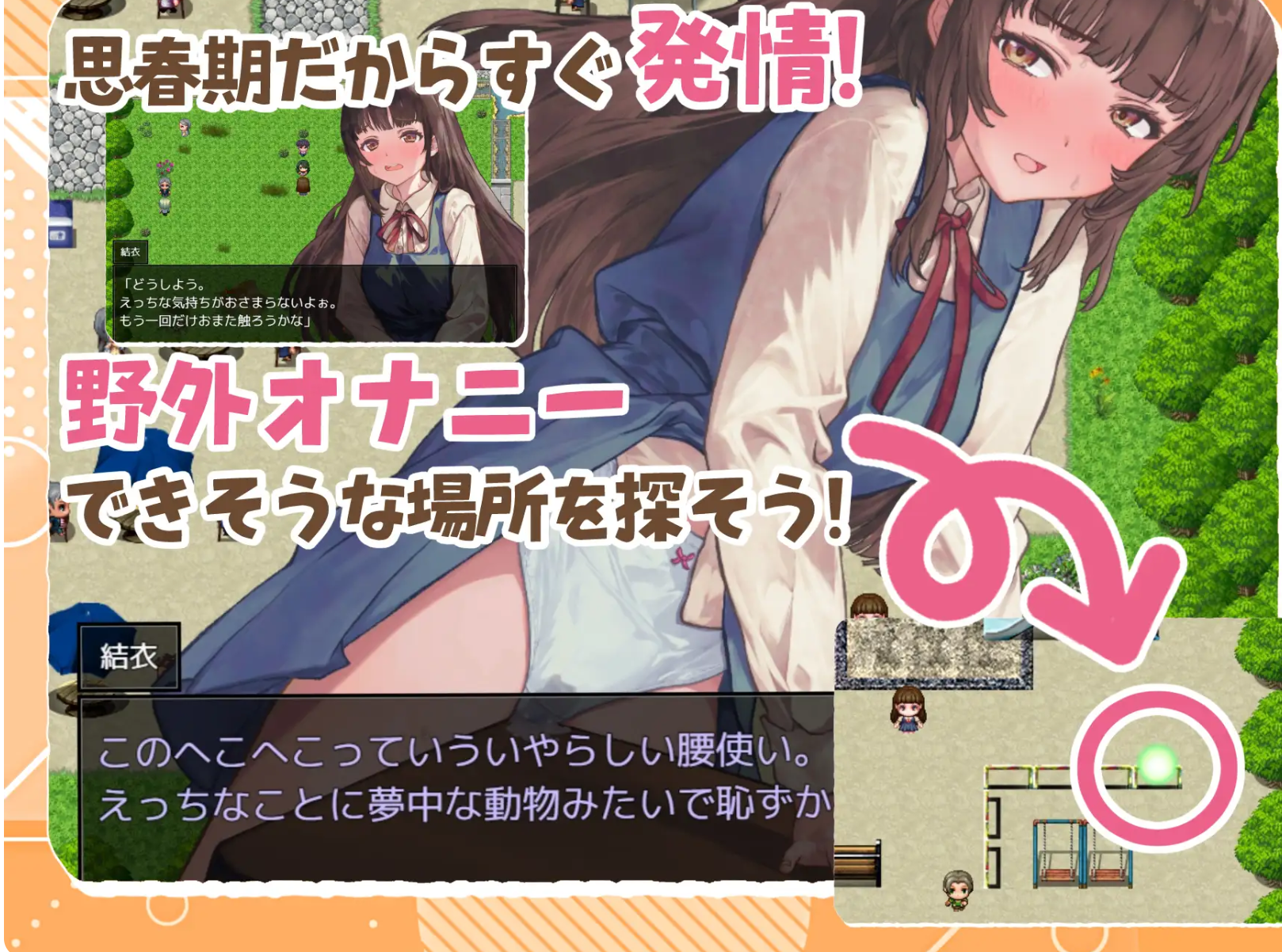 0303215656.png