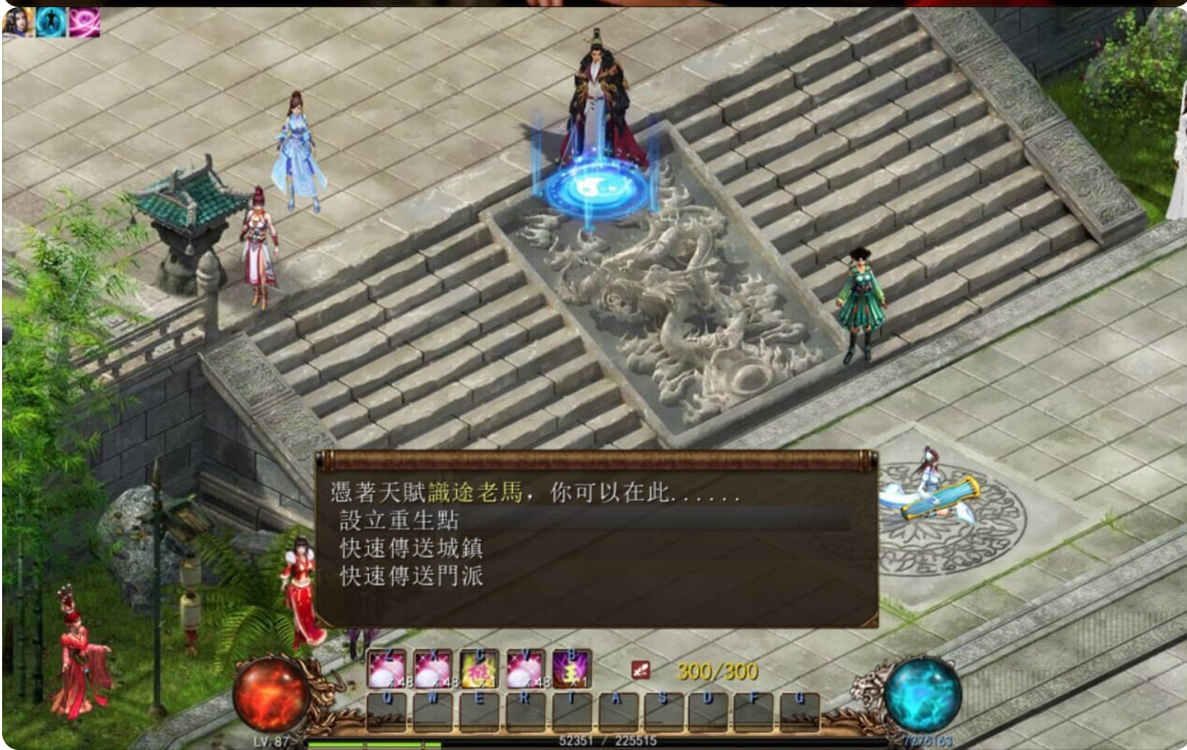 0304124452.png