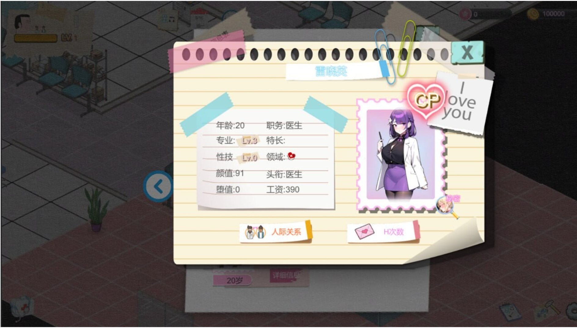 0304151605.png