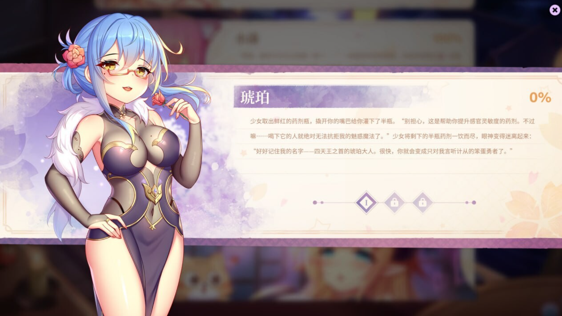 50304154826.png