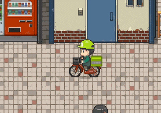 外送GIF.gif