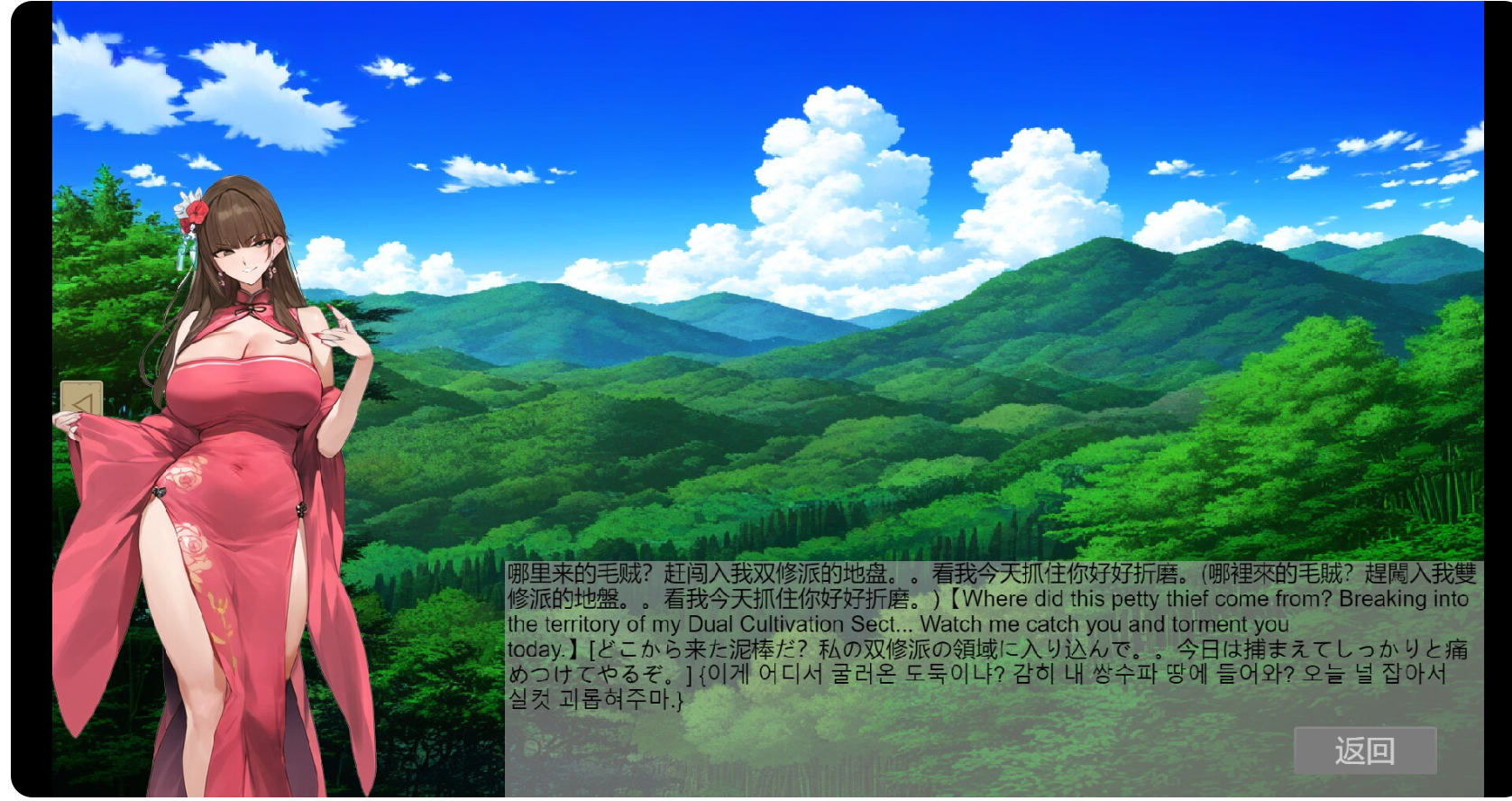 50305213907.png