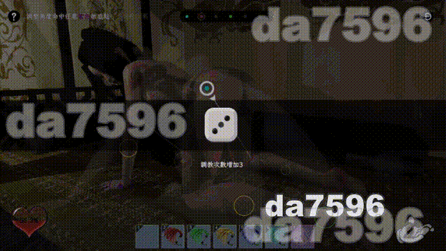 1-4.gif
