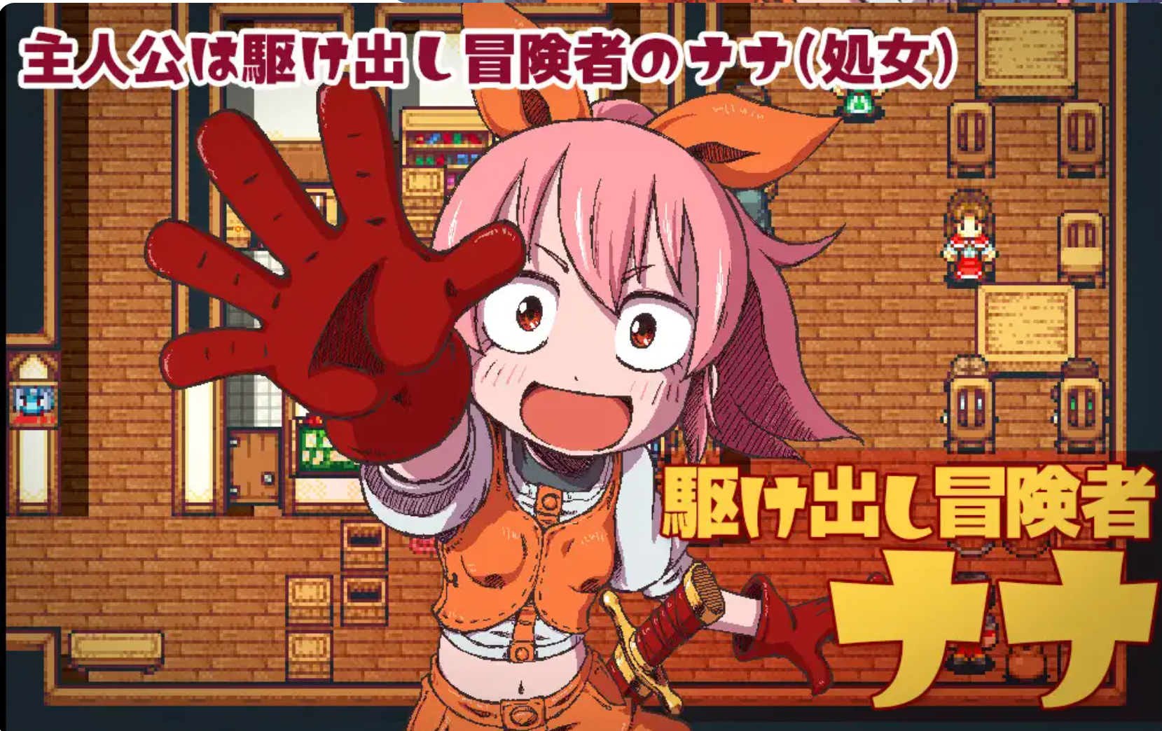 0307113818.png