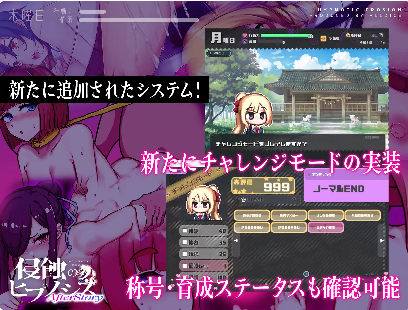 250307115226.png
