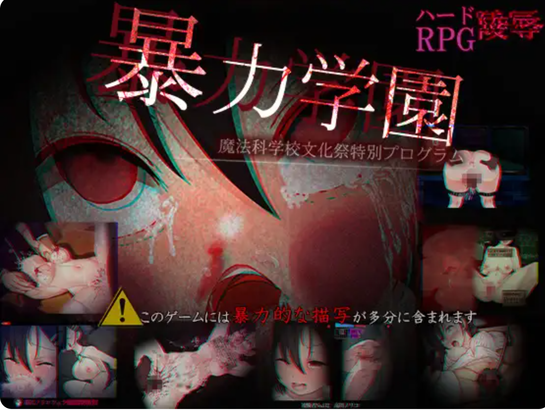 0308115120.png